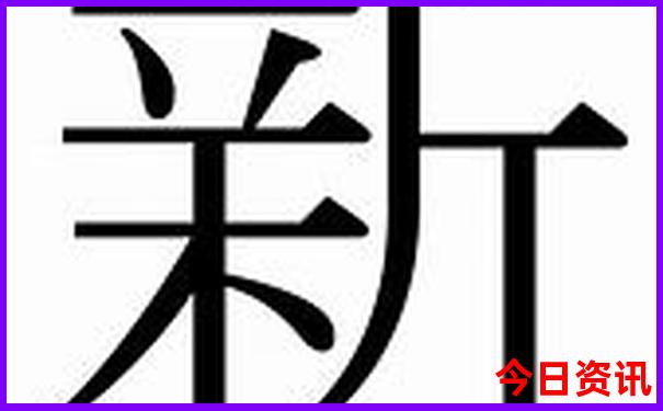德安十大旅游景点
